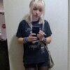 godiefawn